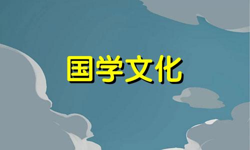 2022年11月结婚吉日一览表结婚黄历