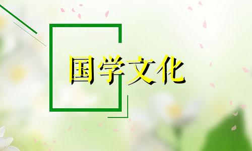 2022年2月14日适合结婚吗?