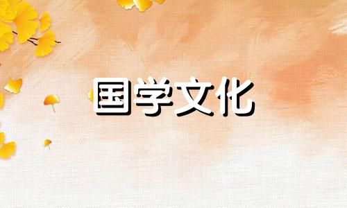 2022年3月21日是不是结婚的好日子呢视频