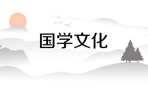 2022年1月适合结婚的吉日