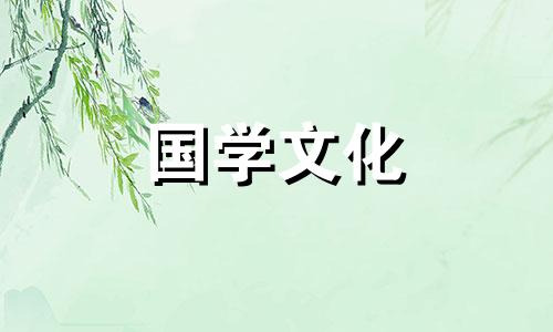 2021年5月30日可以结婚吗