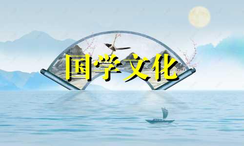 2022年6月14号结婚是吉日吗