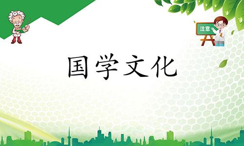 2021年1月10日可以结婚吗