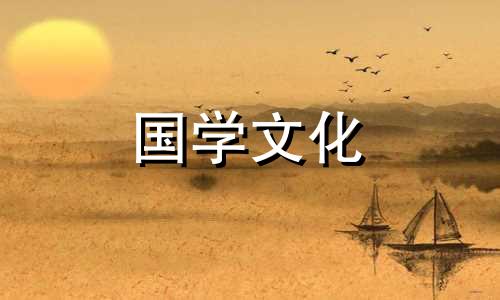 2022年12月结婚吉日查询时辰