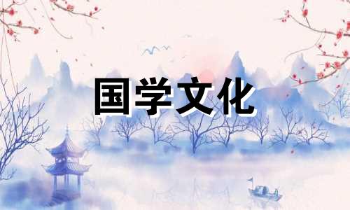 2022年3月13日是结婚的好日子吗为什么