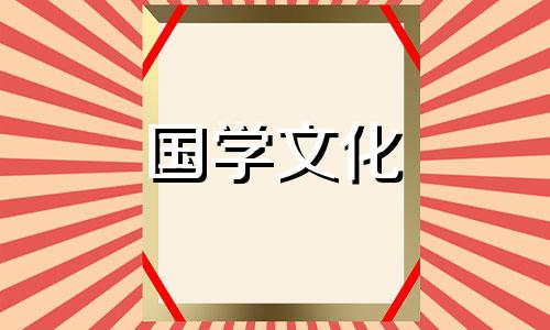 2022年8月份结婚黄道吉日哪几天