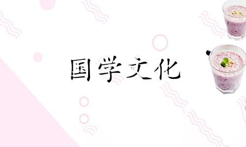 2022年大年初八结婚好吗女孩