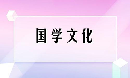 2022年适合结婚的日子一览表