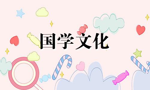 2022年5月26号适合结婚吗