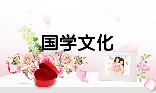 2022年2月15日适合结婚吗