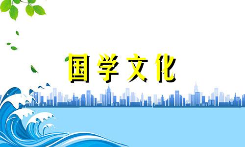 2022年1月1号适合结婚吗?