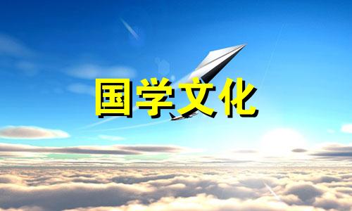 2022年1月5日适合结婚吗 2021年1月5日结婚好不好