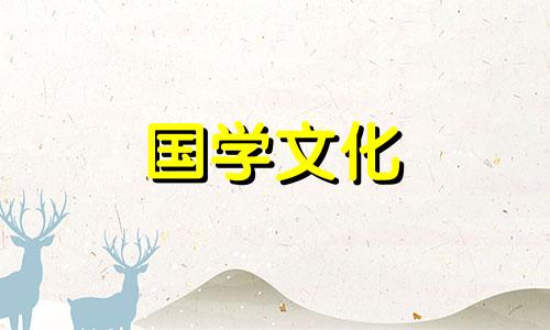 2022年4月7日适合结婚吗 2021年4月7日结婚好不好