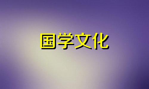 2022年9月结婚吉日查询择日