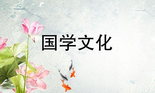 2022年大寒可以结婚吗女孩