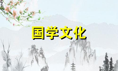 2022年正月结婚吉日有哪几天呢