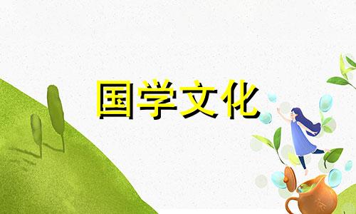 2022年属牛的女的结婚吉日是什么时候出生