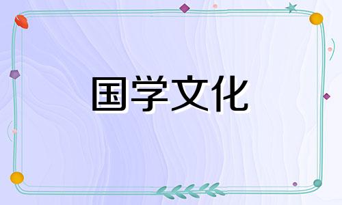 2022年2月份结婚黄道吉日有几天呢