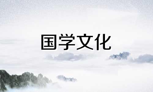 2022年正月适合结婚的黄道吉日是哪几天呢