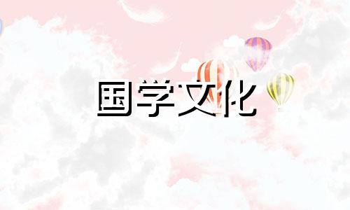 2022年正月初几是结婚吉日吗