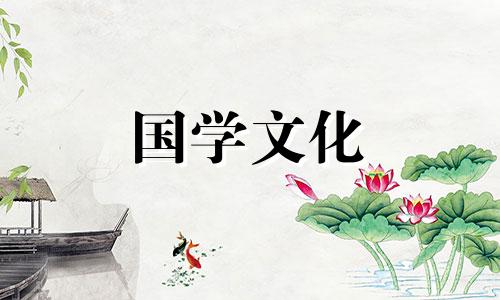 2022年12月17日适合结婚吗