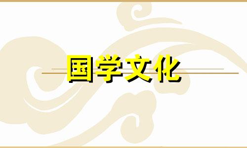 黄历2022年结婚黄道吉日查询