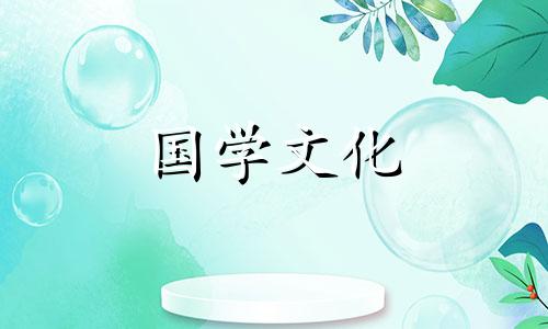 2022年结婚日历查询吉日 2021年结婚吉日日历