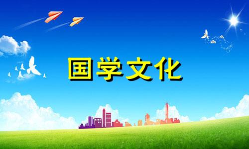 2022年正月哪天结婚日子好呢