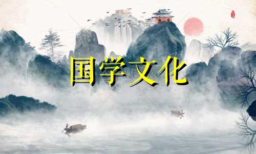 2021年农历九月份结婚的黄道吉日有哪些