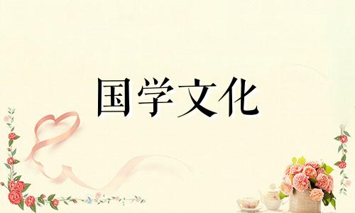 教师节办什么活动最好 教师节能结婚吗