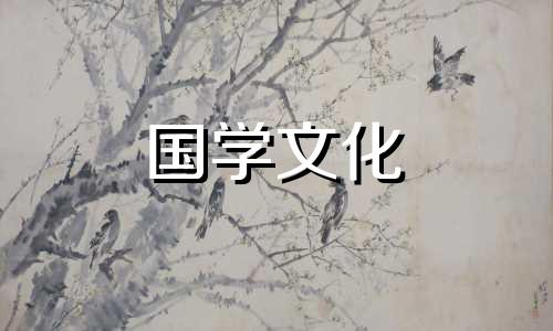 2021年12月有多少天结婚吉日呢