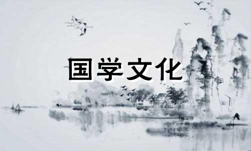 2022年5月份结婚黄道吉日查询表