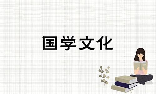 平安夜可以结婚吗吉利吗 平安夜适不适合领证