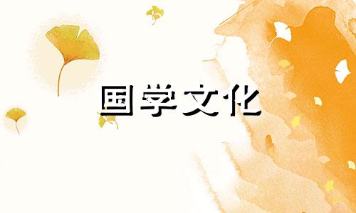 2022年五月份结婚吉日查询