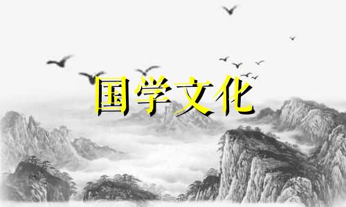 立冬不适合结婚吗2021年 立冬不适合结婚吗