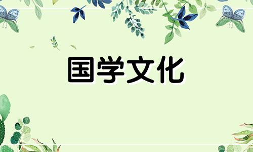 12月25号圣诞节适合结婚吗