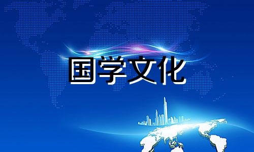 2022年结婚黄道吉日查询表