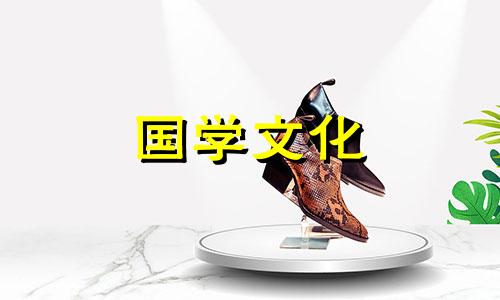 2021年11月22号适合结婚吗