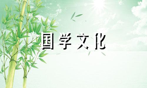 2021年10月2号适合订婚嘛