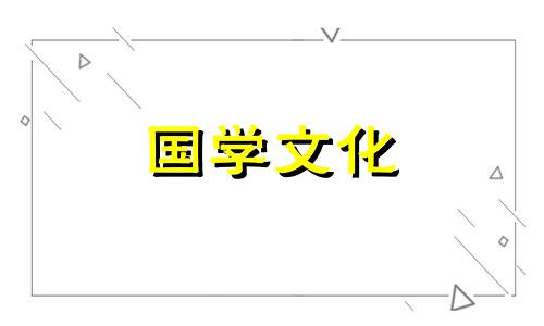 2021年8月15日适合结婚吗结婚吗结婚吗