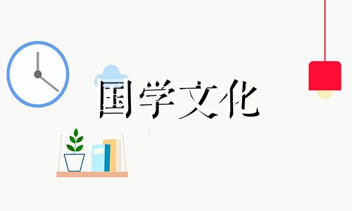 2021年阳历9月婚嫁吉日查询