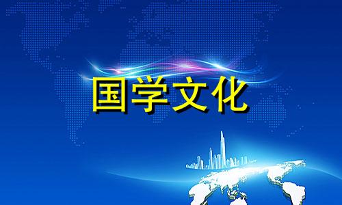 属鸡2021年10月份结婚黄道吉日哪几天