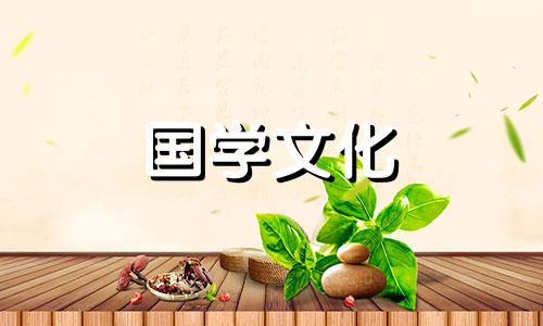 2021年8月结婚黄道吉日有几天呢