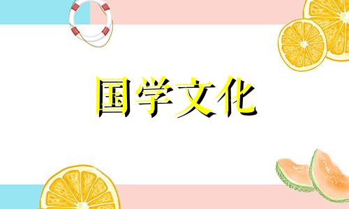 属马2021年10月结婚吉日 男属马2021年结婚哪个月好