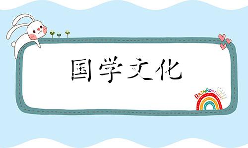 黄历吉日查询2021年10月 2021年黄历10月黄道吉日一览表_万年历