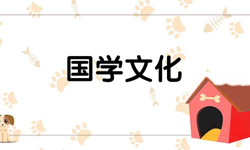 2021年8月17号适合结婚吗