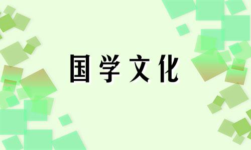 2021年7月30日适合结婚吗?