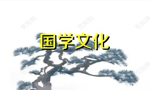 2021年结婚10月黄道吉日 2021年10月份结婚吉日查询时间一览表