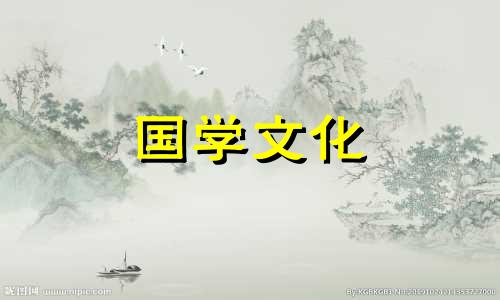 属猪2021年10月结婚吉日有几天呢