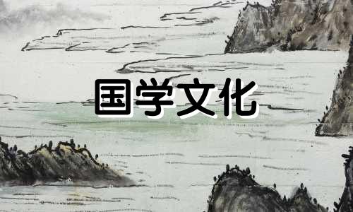 2021年10月份办酒席黄道吉日